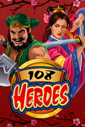 108 Heroes - играть онлайн | Азартмания - без регистрации