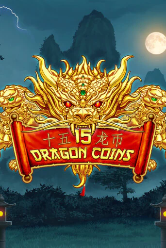15 Dragon Coins - играть онлайн | Азартмания - без регистрации