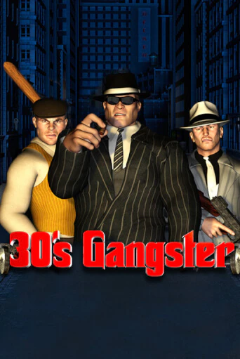 Thirties Gangster - играть онлайн | Азартмания - без регистрации