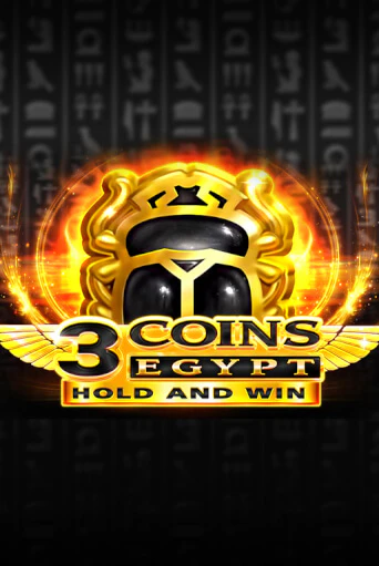 3 Coins: Egypt - играть онлайн | Азартмания - без регистрации