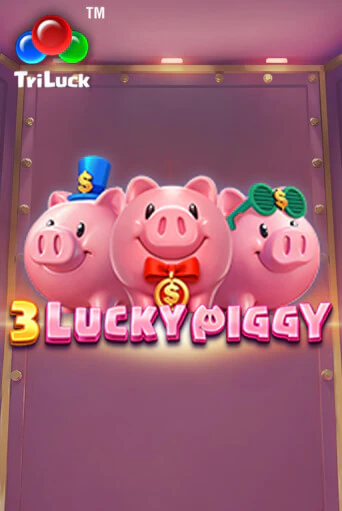 3 LUCKY PIGGY - играть онлайн | Азартмания - без регистрации
