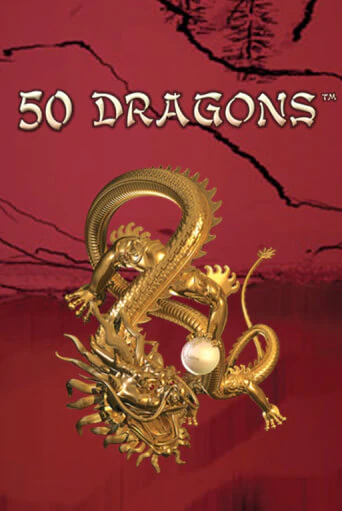 50 Dragons - играть онлайн | Азартмания - без регистрации