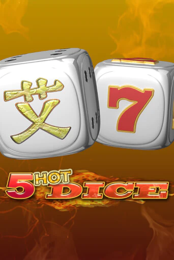 5 Hot Dice - играть онлайн | Азартмания - без регистрации