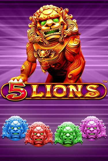 5 Lions - играть онлайн | Азартмания - без регистрации