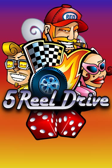 5 Reel Drive - играть онлайн | Азартмания - без регистрации