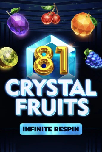 81 Crystal Fruits - играть онлайн | Азартмания - без регистрации