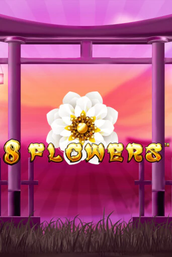 8 Flowers - играть онлайн | Азартмания - без регистрации