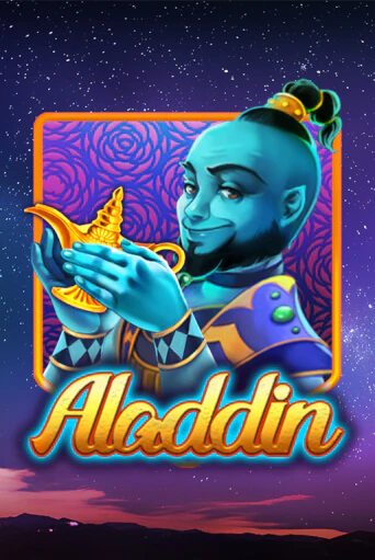 Aladdin - играть онлайн | Азартмания - без регистрации