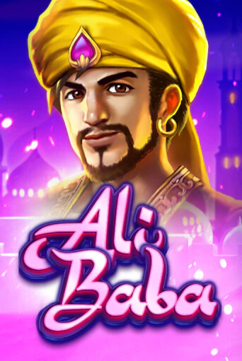 Ali Baba - играть онлайн | Азартмания - без регистрации