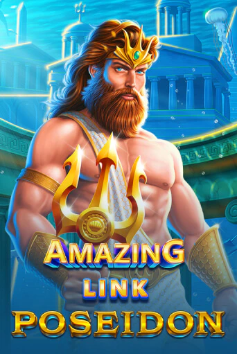 Amazing Link™ Poseidon - играть онлайн | Азартмания - без регистрации