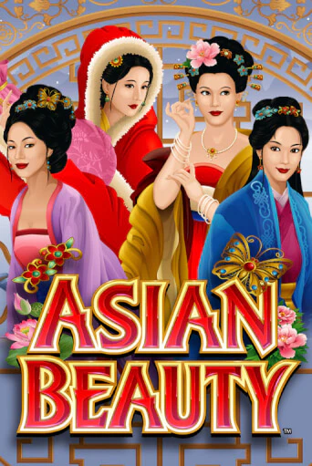 Asian Beauty - играть онлайн | Азартмания - без регистрации