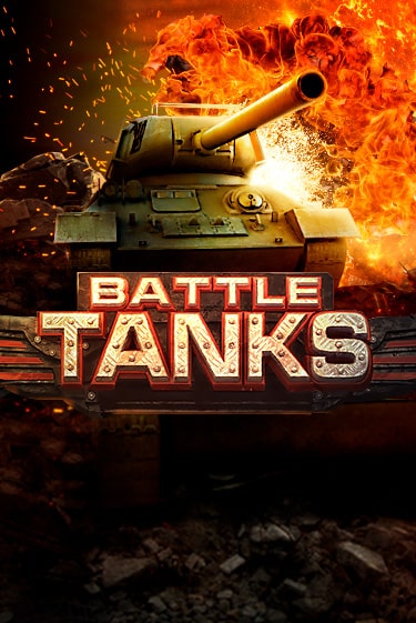 Battle Tanks - играть онлайн | Азартмания - без регистрации