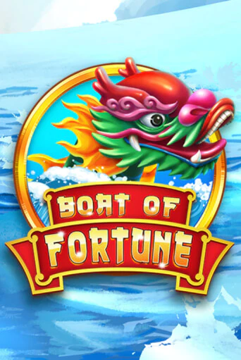 Boat of Fortune - играть онлайн | Азартмания - без регистрации