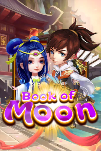 Book Of Moon - играть онлайн | Азартмания - без регистрации