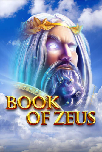 Book of Zeus - играть онлайн | Азартмания - без регистрации