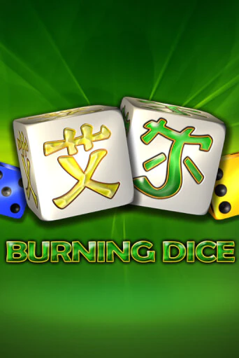 Burning Dice - играть онлайн | Азартмания - без регистрации