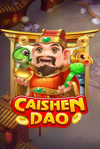 Cai Shen Dao - играть онлайн | Азартмания - без регистрации