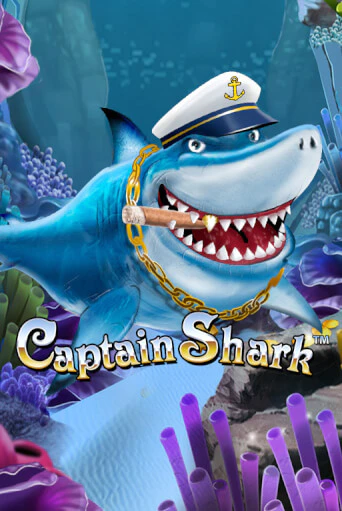 Captain Shark - играть онлайн | Азартмания - без регистрации