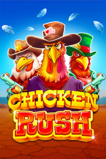 Chicken Rush - играть онлайн | Азартмания - без регистрации