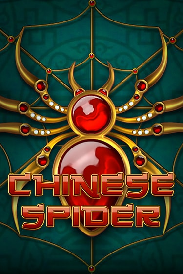 Chinese Spider - играть онлайн | Азартмания - без регистрации