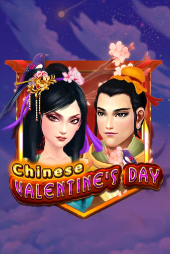 Chinese Valentines Day - играть онлайн | Азартмания - без регистрации