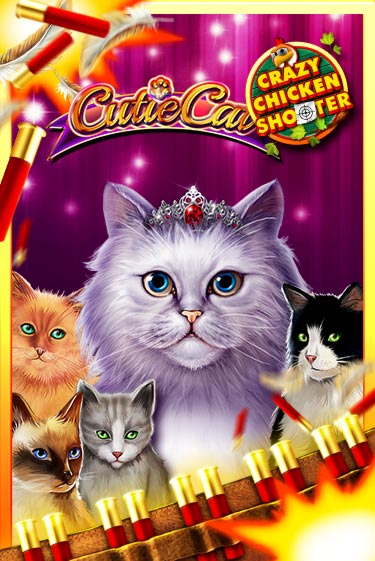 Cutie Cat Crazy Chicken Shooter - играть онлайн | Азартмания - без регистрации