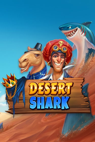 Desert Shark - играть онлайн | Азартмания - без регистрации