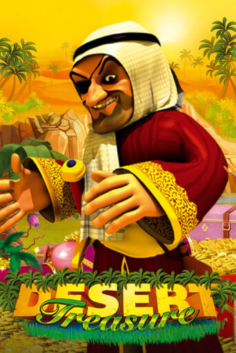 Desert Treasure - играть онлайн | Азартмания - без регистрации