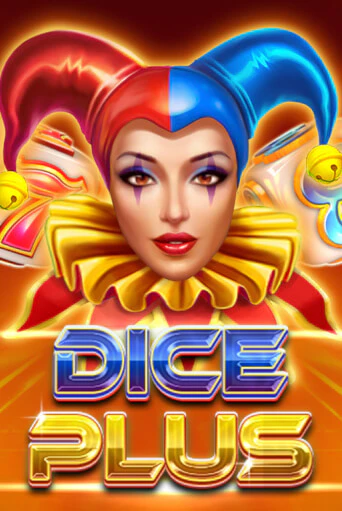 Dice Plus - играть онлайн | Азартмания - без регистрации