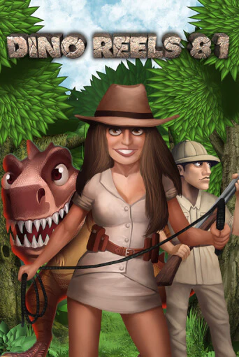 Dino Reels 81 - играть онлайн | Азартмания - без регистрации