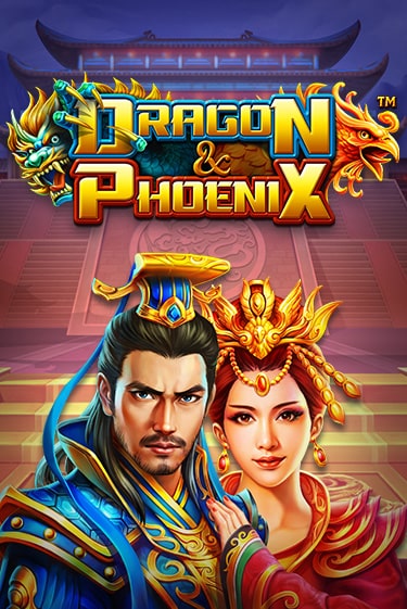 Dragon & Phoenix - играть онлайн | Азартмания - без регистрации