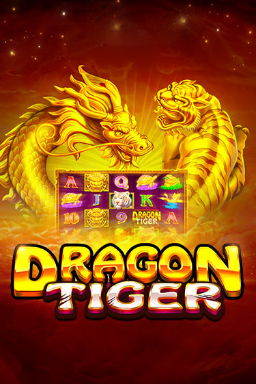 The Dragon Tiger - играть онлайн | Азартмания - без регистрации