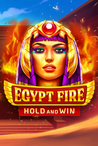 Egypt Fire - играть онлайн | Азартмания - без регистрации