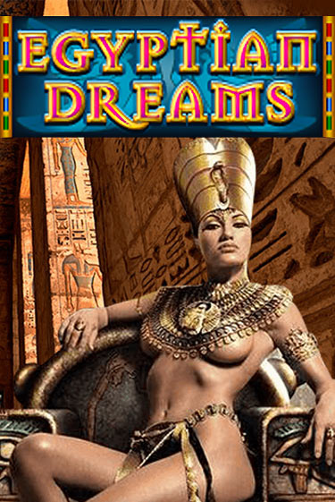 Egyptian Dreams - играть онлайн | Азартмания - без регистрации