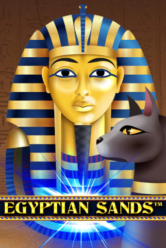 Egyptian Sands - играть онлайн | Азартмания - без регистрации