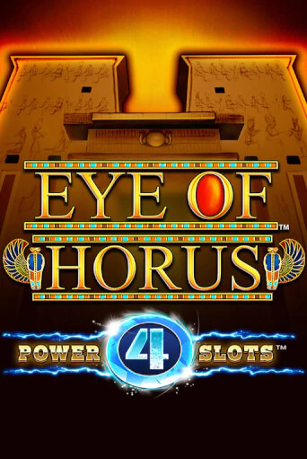 Eye Of Horus Power 4 Slots - играть онлайн | Азартмания - без регистрации