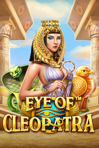 Eye of Cleopatra™ - играть онлайн | Азартмания - без регистрации