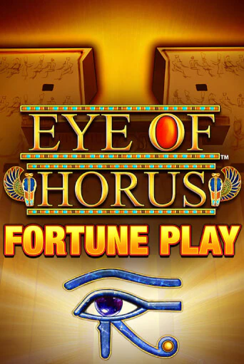 Eye of Horus Fortune Play - играть онлайн | Азартмания - без регистрации