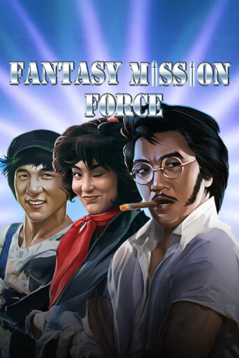 Fantasy Mission Force - играть онлайн | Азартмания - без регистрации