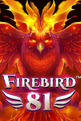 Firebird 81 - играть онлайн | Азартмания - без регистрации