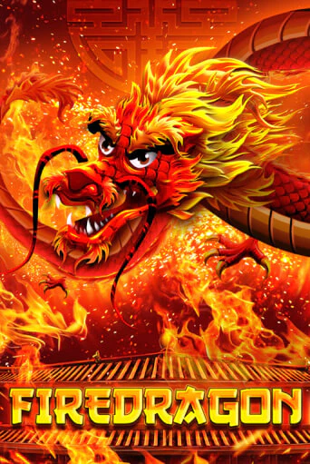 Fire Dragon - играть онлайн | Азартмания - без регистрации