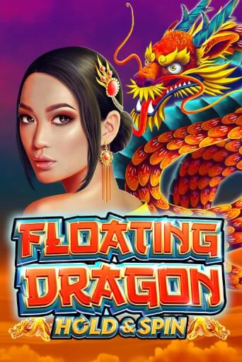 Floating Dragon - играть онлайн | Азартмания - без регистрации