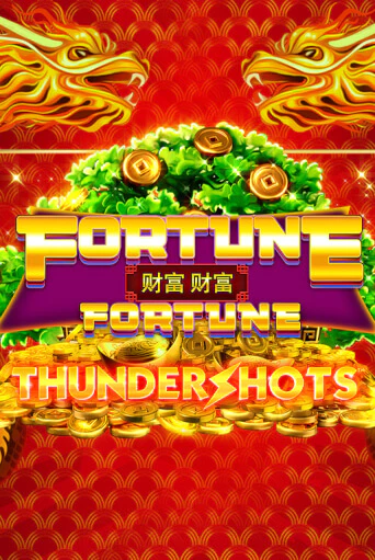 Fortune Fortune: Thundershots - играть онлайн | Азартмания - без регистрации