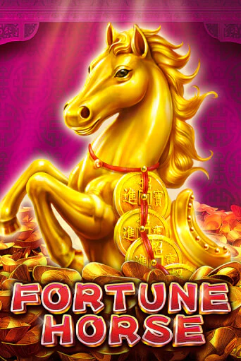 Fortune Horse - играть онлайн | Азартмания - без регистрации