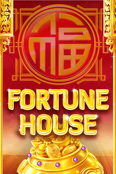 Fortune House - играть онлайн | Азартмания - без регистрации
