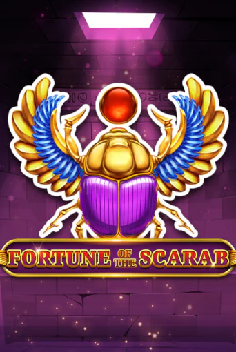 Fortune Of The Scarab - играть онлайн | Азартмания - без регистрации