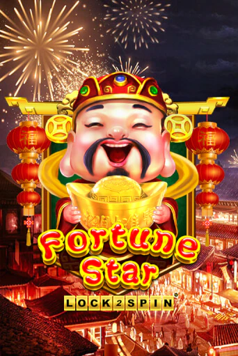 Fortune Star - играть онлайн | Азартмания - без регистрации