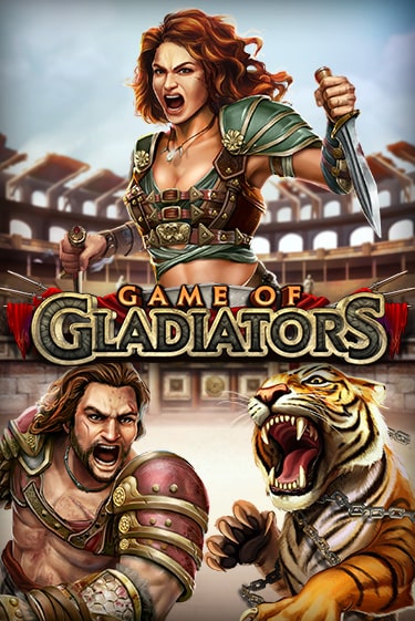 Game of Gladiators - играть онлайн | Азартмания - без регистрации