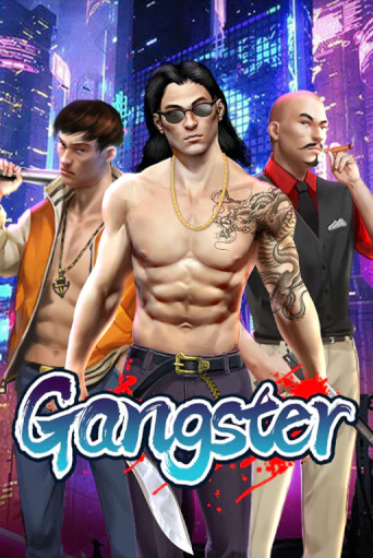 Gangster - играть онлайн | Азартмания - без регистрации