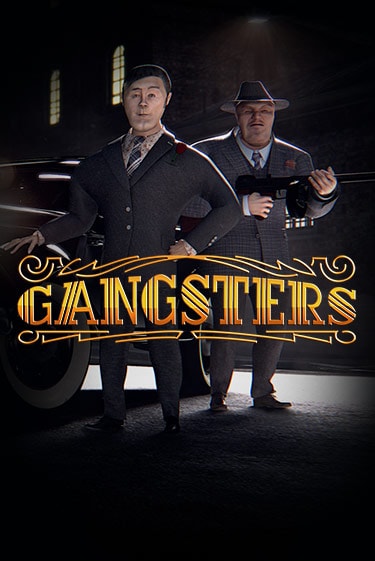Gangsters - играть онлайн | Азартмания - без регистрации
